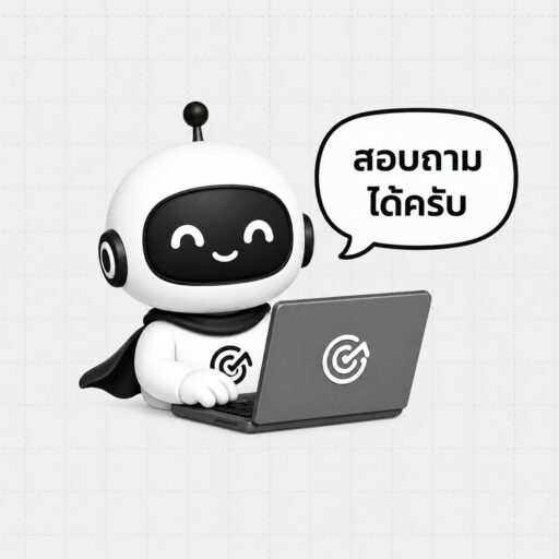 ParcelRadar mascot